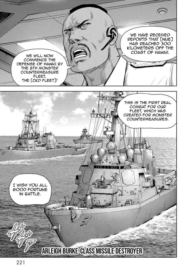 Kaijuu Jieitai Task Force For Paranormal Disaster Management Chapter 63 Page 61