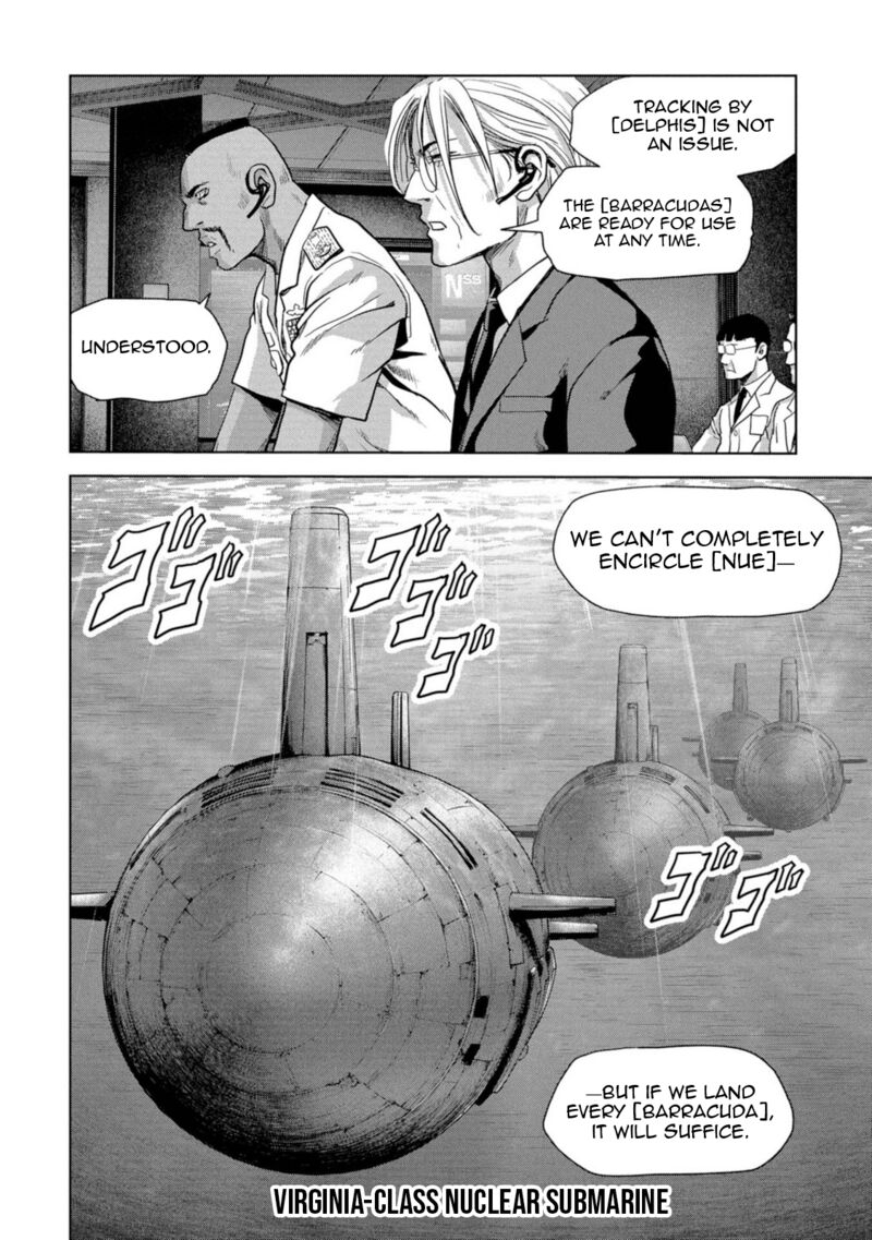 Kaijuu Jieitai Task Force For Paranormal Disaster Management Chapter 63 Page 62