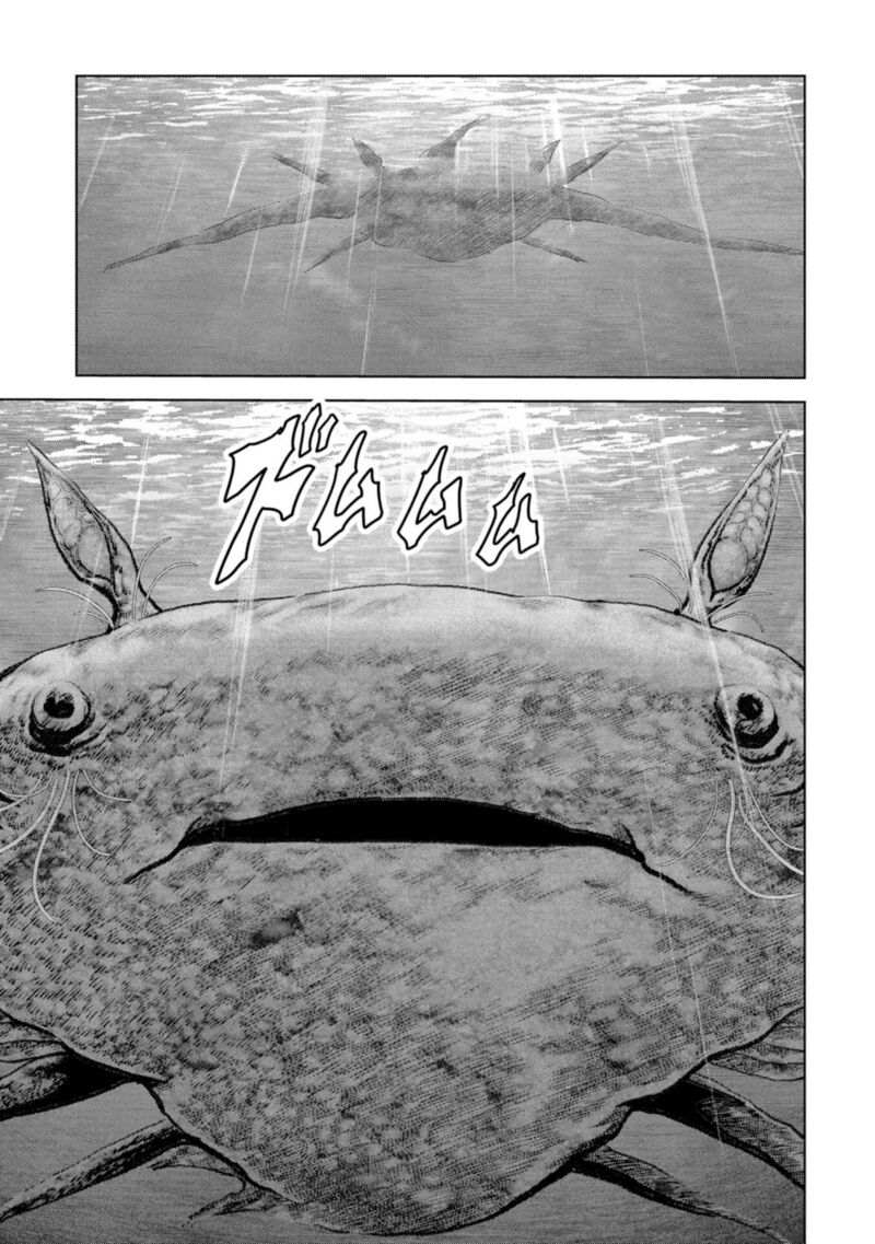 Kaijuu Jieitai Task Force For Paranormal Disaster Management Chapter 63 Page 63