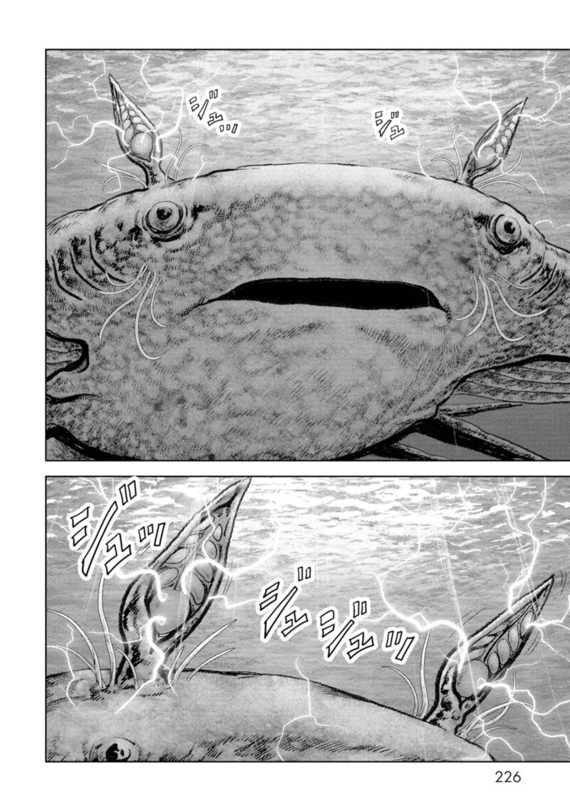 Kaijuu Jieitai Task Force For Paranormal Disaster Management Chapter 63 Page 66