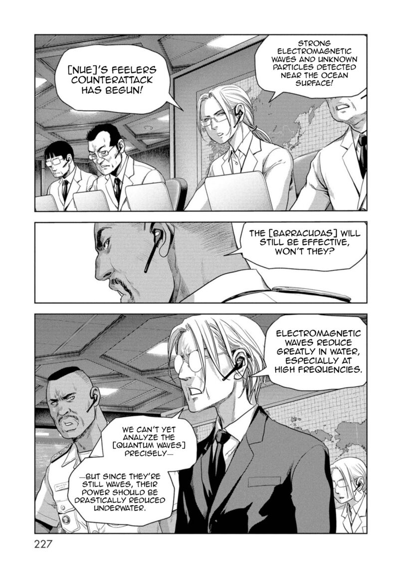 Kaijuu Jieitai Task Force For Paranormal Disaster Management Chapter 63 Page 67
