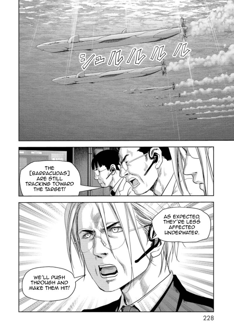 Kaijuu Jieitai Task Force For Paranormal Disaster Management Chapter 63 Page 68