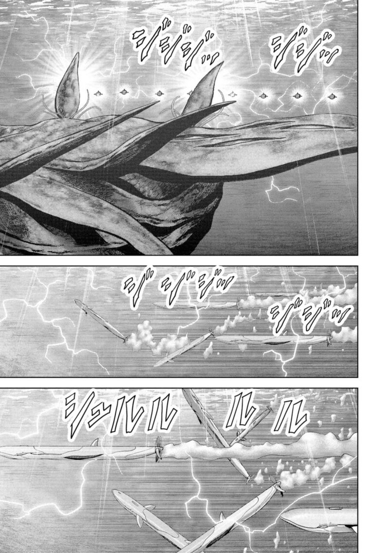 Kaijuu Jieitai Task Force For Paranormal Disaster Management Chapter 63 Page 69