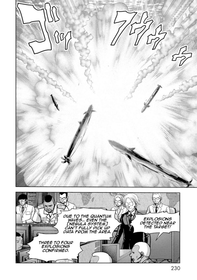 Kaijuu Jieitai Task Force For Paranormal Disaster Management Chapter 63 Page 70