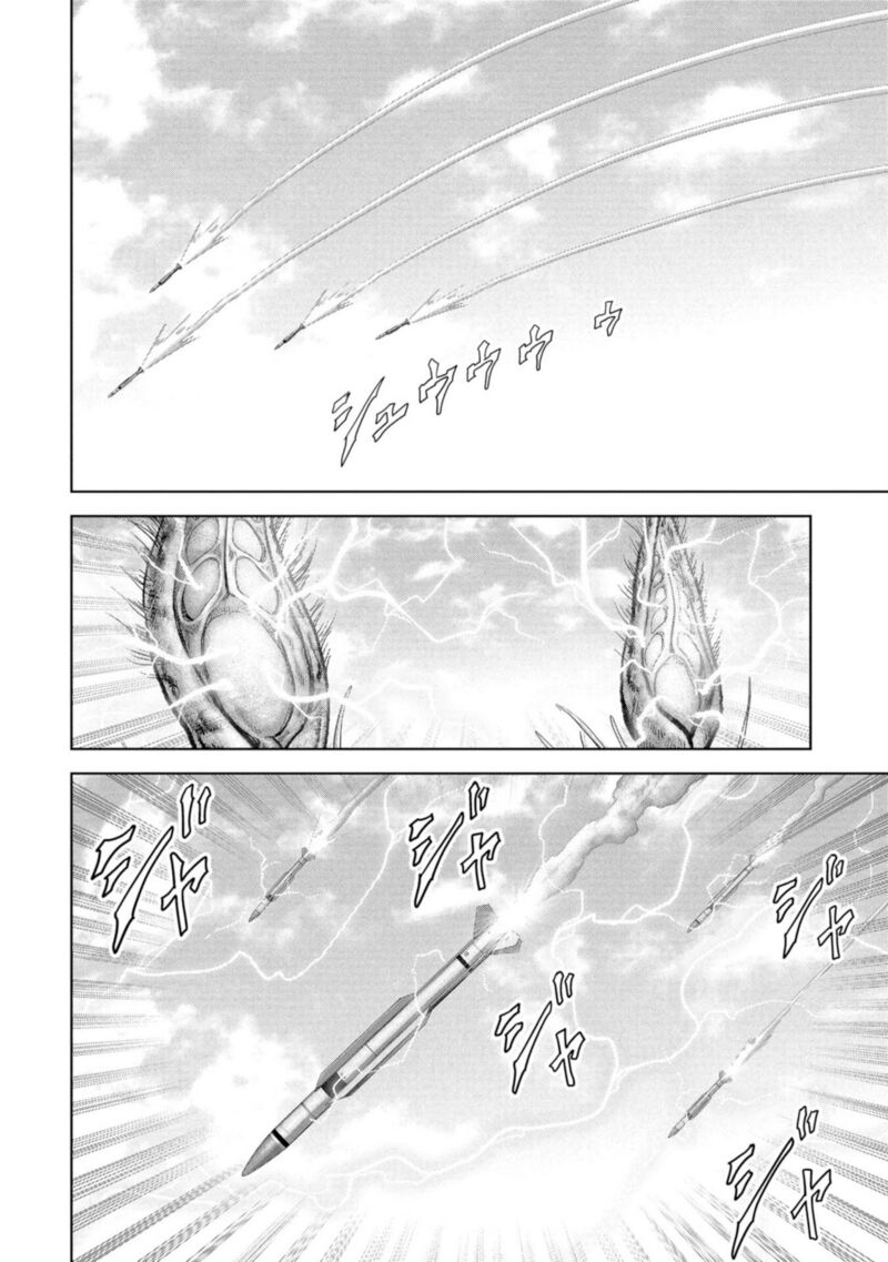 Kaijuu Jieitai Task Force For Paranormal Disaster Management Chapter 63 Page 74