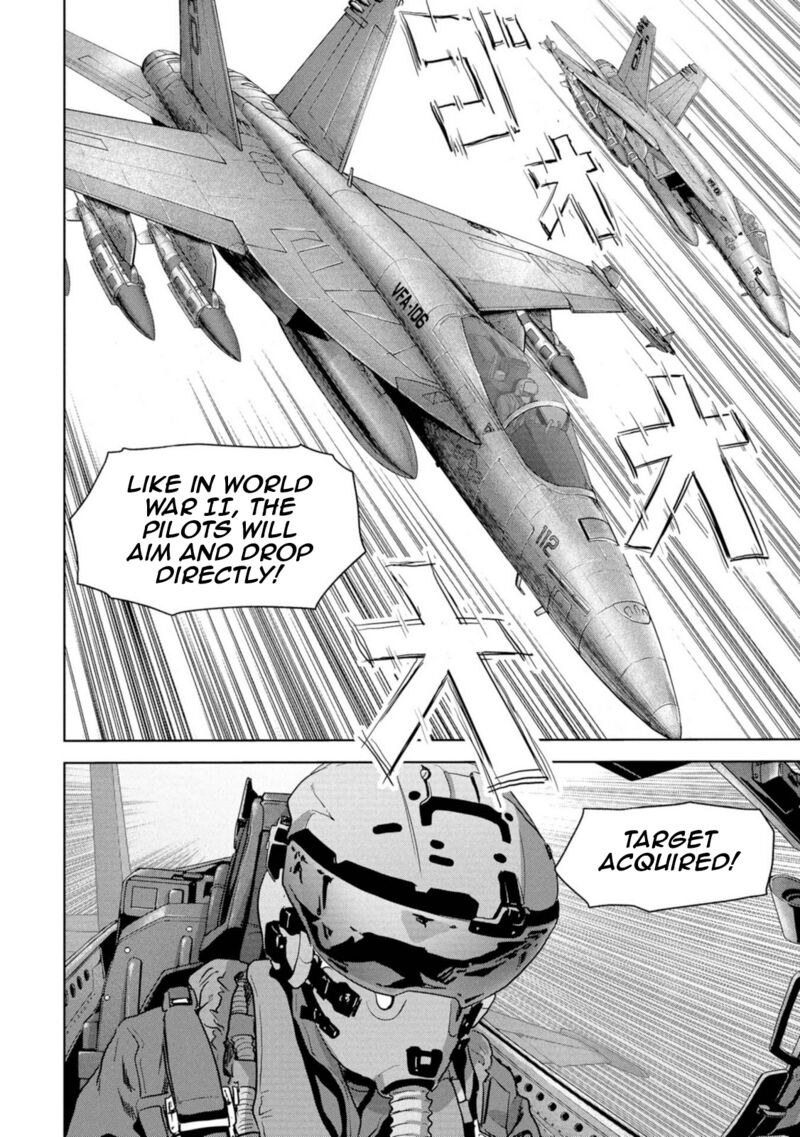 Kaijuu Jieitai Task Force For Paranormal Disaster Management Chapter 63 Page 76