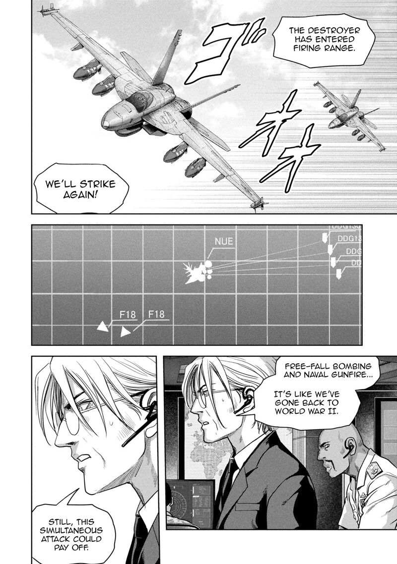 Kaijuu Jieitai Task Force For Paranormal Disaster Management Chapter 64 Page 12