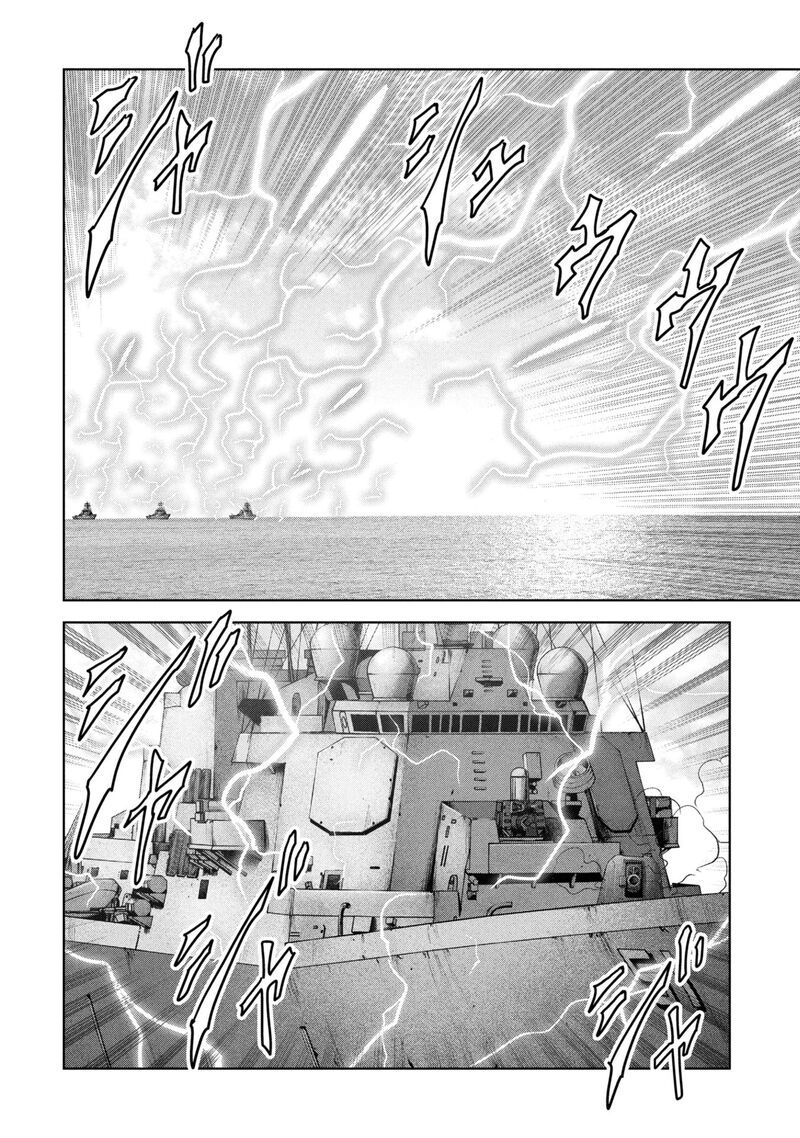 Kaijuu Jieitai Task Force For Paranormal Disaster Management Chapter 64 Page 14