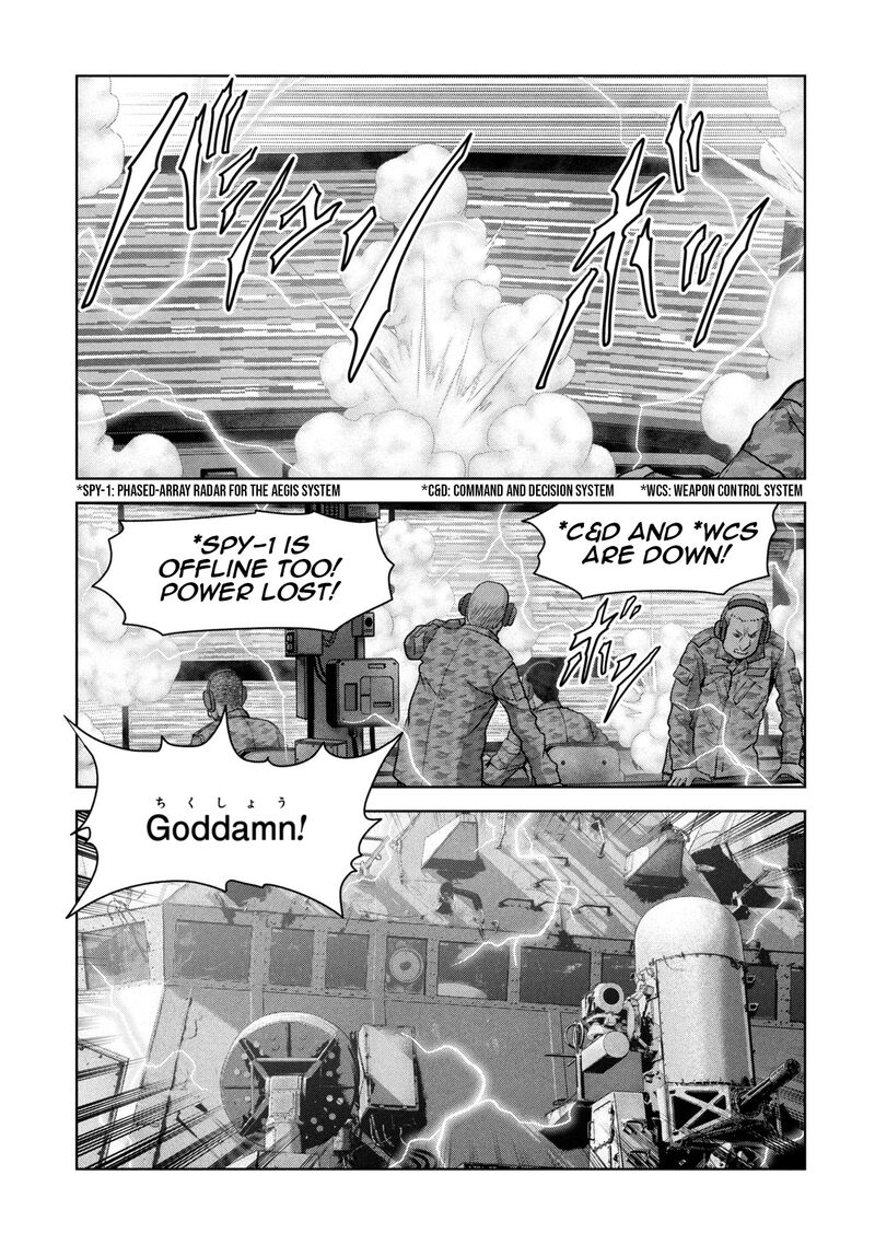 Kaijuu Jieitai Task Force For Paranormal Disaster Management Chapter 64 Page 15