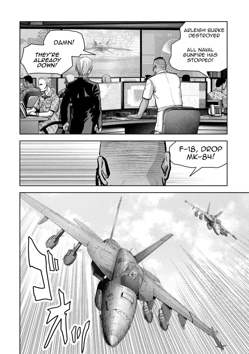 Kaijuu Jieitai Task Force For Paranormal Disaster Management Chapter 64 Page 16