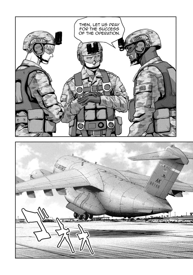 Kaijuu Jieitai Task Force For Paranormal Disaster Management Chapter 64 Page 24