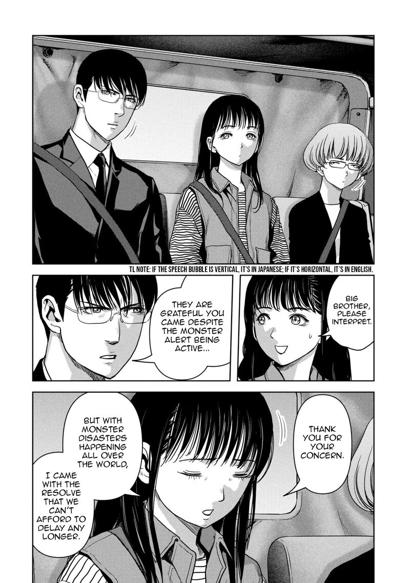 Kaijuu Jieitai Task Force For Paranormal Disaster Management Chapter 64 Page 26