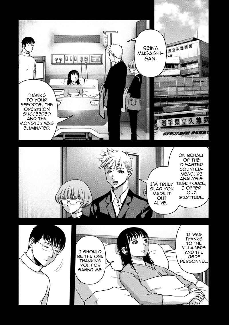 Kaijuu Jieitai Task Force For Paranormal Disaster Management Chapter 64 Page 28