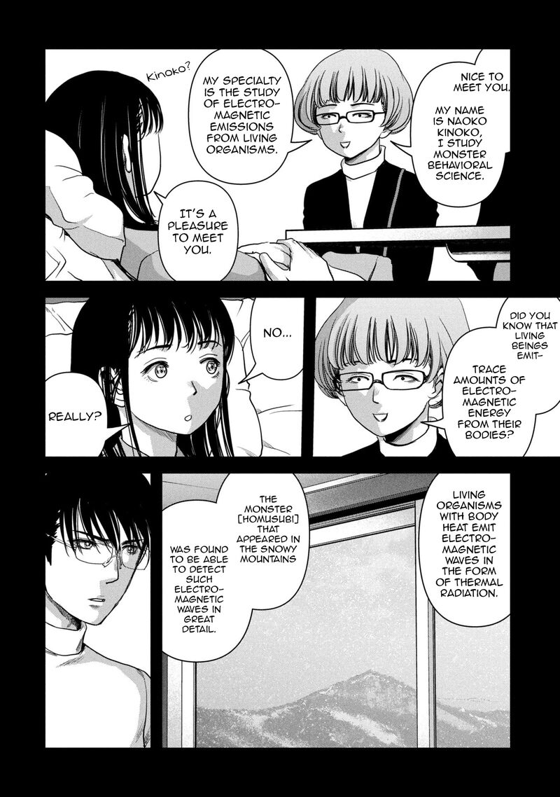 Kaijuu Jieitai Task Force For Paranormal Disaster Management Chapter 64 Page 30