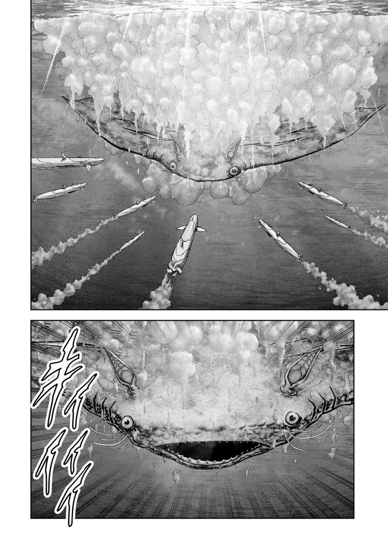Kaijuu Jieitai Task Force For Paranormal Disaster Management Chapter 64 Page 36