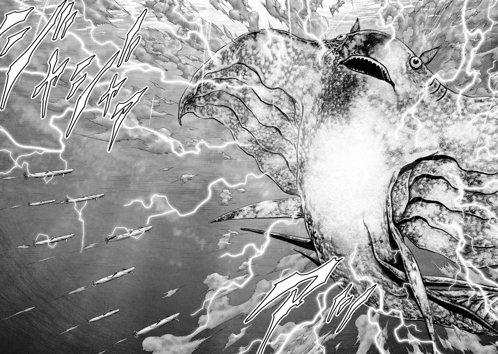 Kaijuu Jieitai Task Force For Paranormal Disaster Management Chapter 64 Page 38