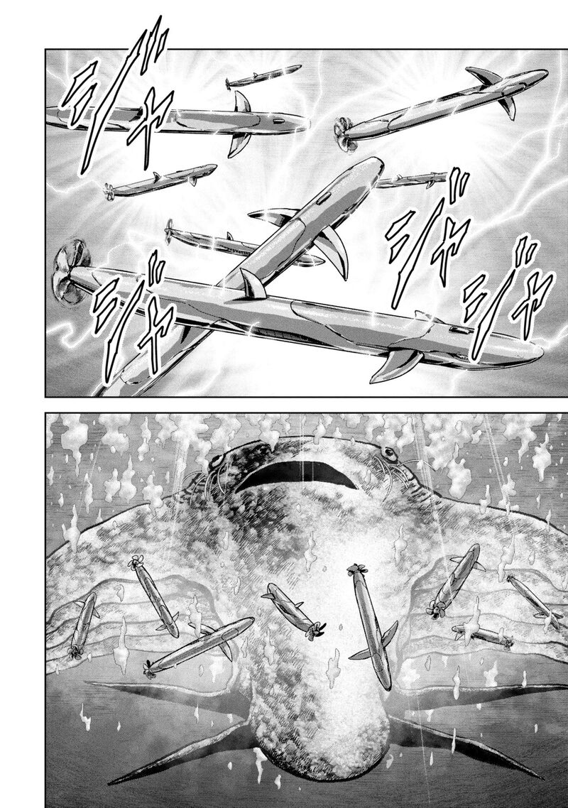 Kaijuu Jieitai Task Force For Paranormal Disaster Management Chapter 64 Page 39