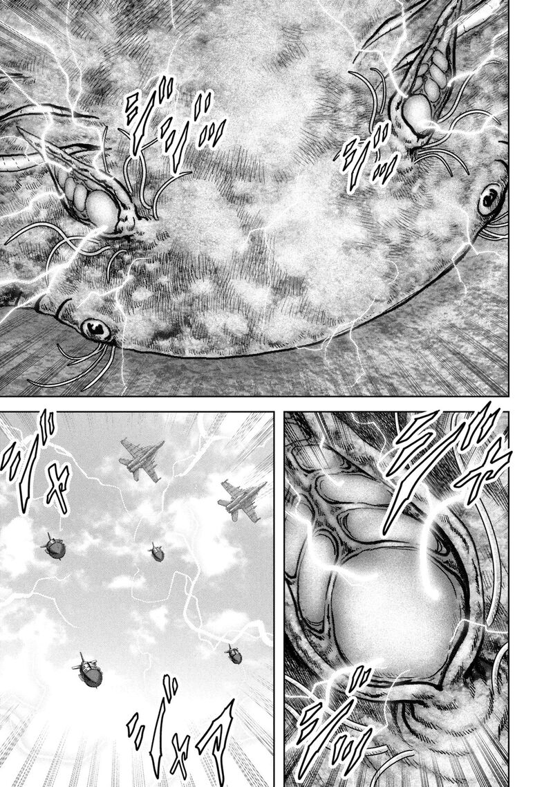 Kaijuu Jieitai Task Force For Paranormal Disaster Management Chapter 64 Page 4