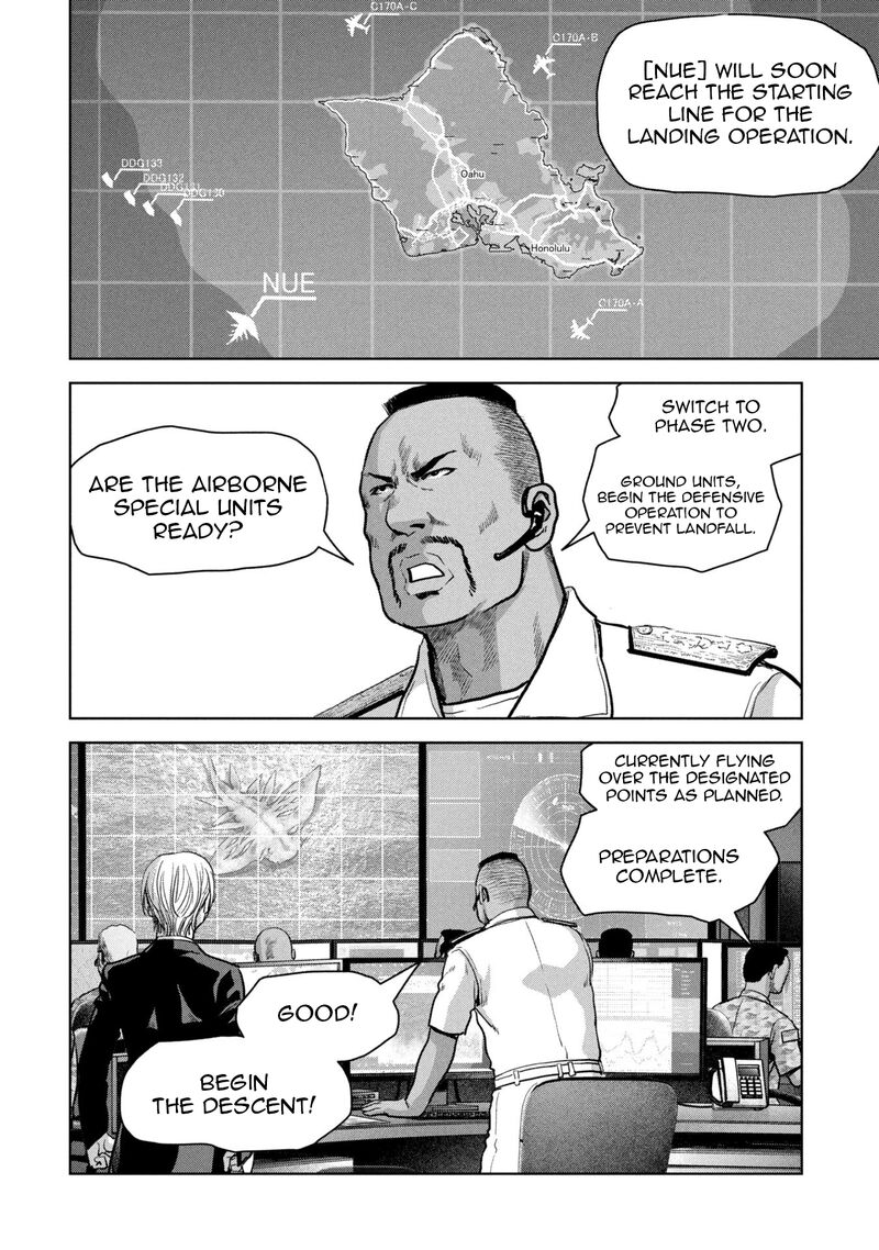 Kaijuu Jieitai Task Force For Paranormal Disaster Management Chapter 64 Page 41