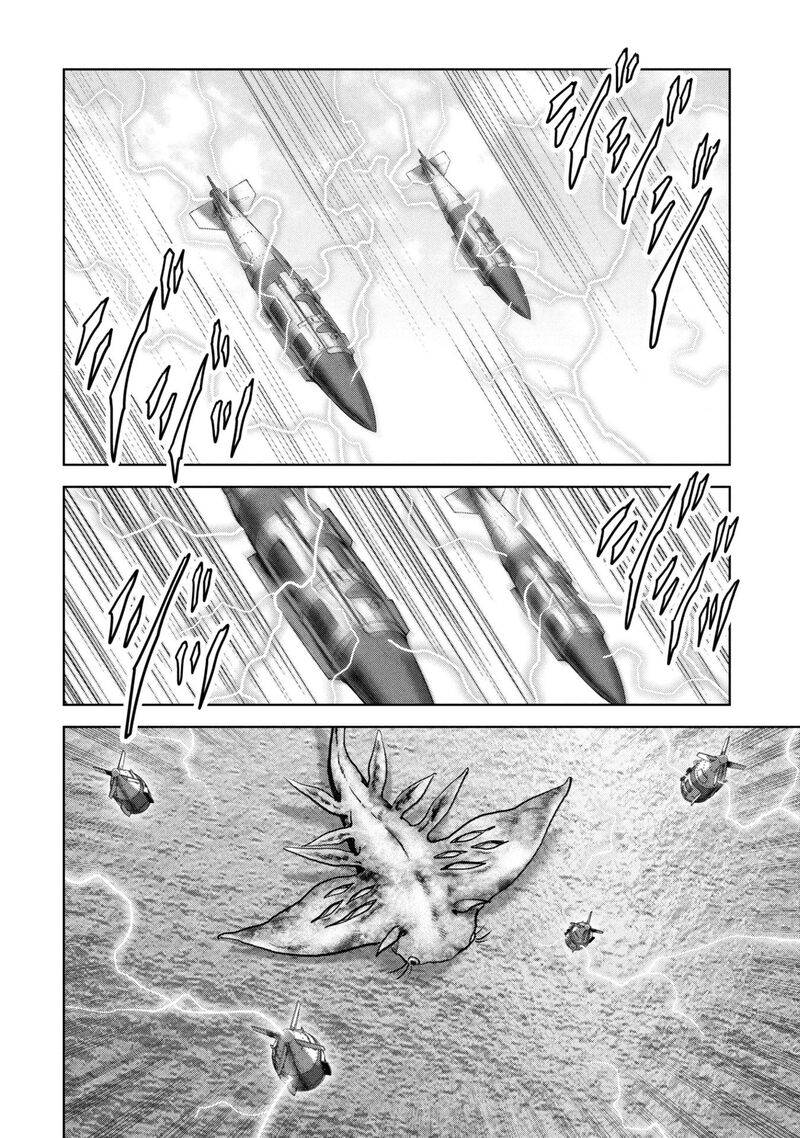 Kaijuu Jieitai Task Force For Paranormal Disaster Management Chapter 64 Page 5