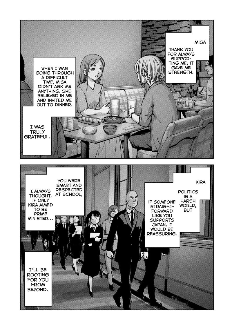 Kaijuu Jieitai Task Force For Paranormal Disaster Management Chapter 64 Page 57