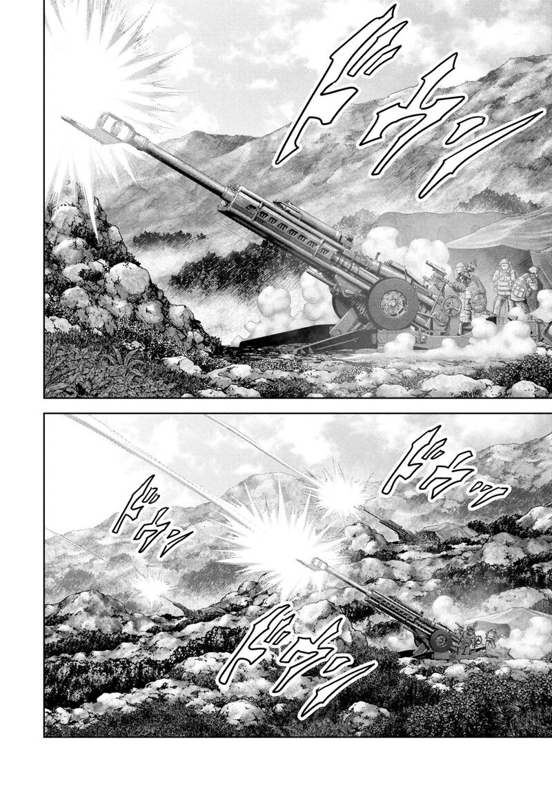 Kaijuu Jieitai Task Force For Paranormal Disaster Management Chapter 64 Page 62