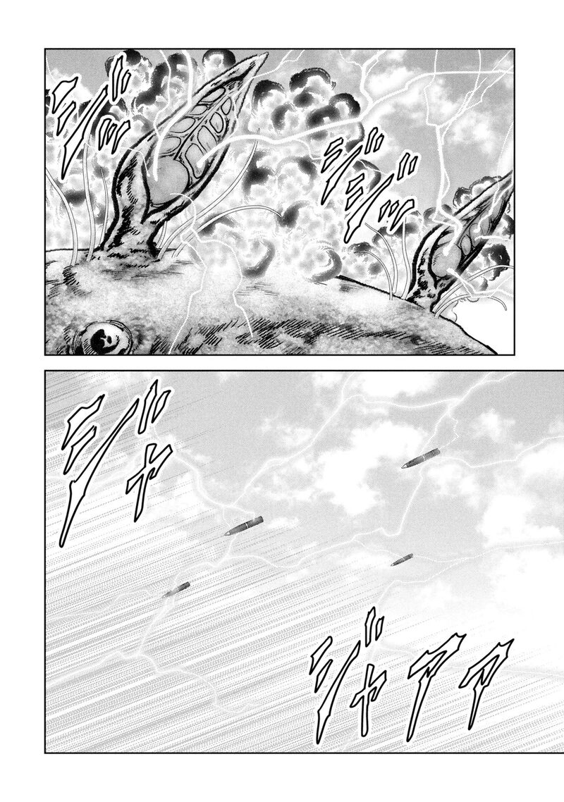 Kaijuu Jieitai Task Force For Paranormal Disaster Management Chapter 64 Page 65