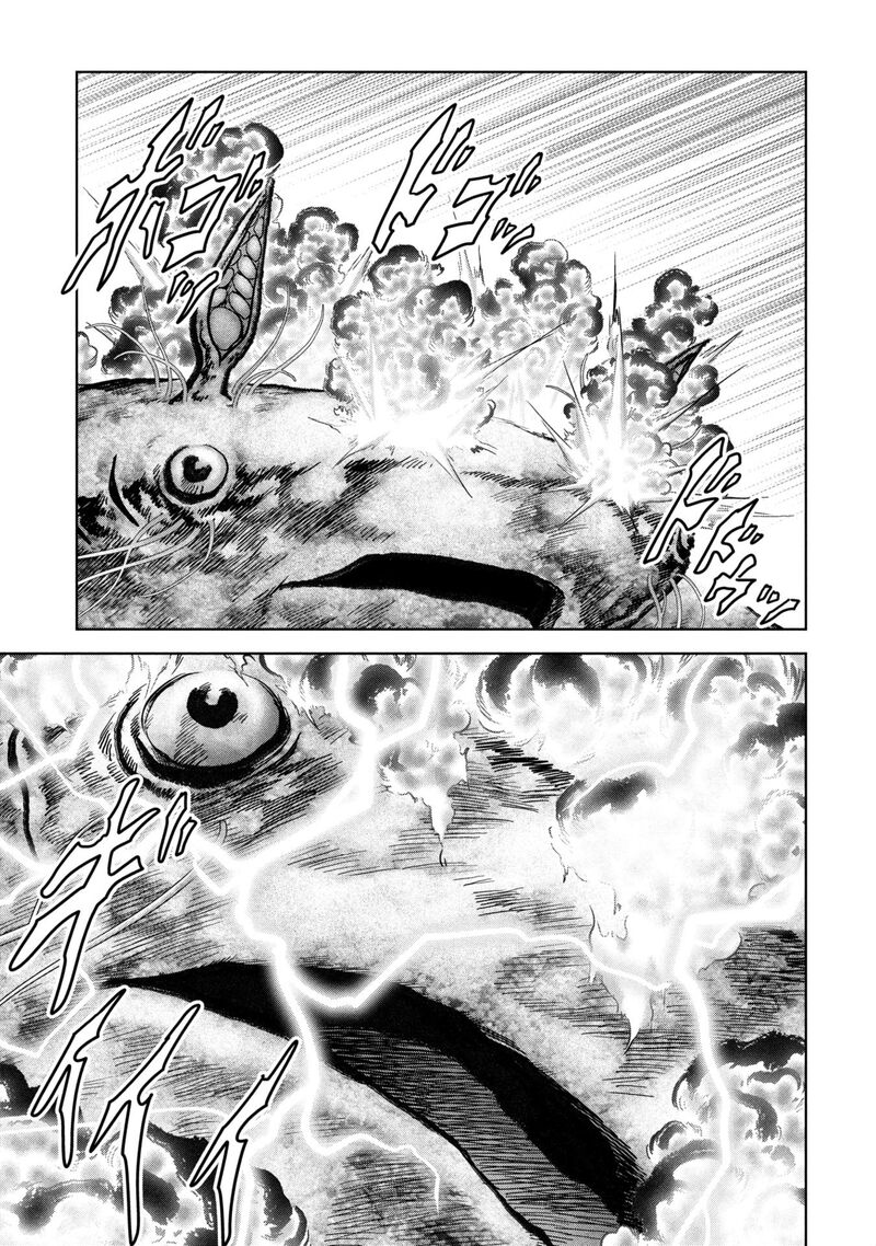 Kaijuu Jieitai Task Force For Paranormal Disaster Management Chapter 64 Page 66