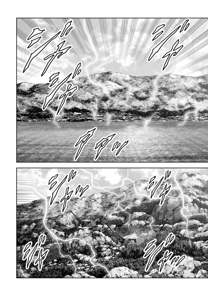 Kaijuu Jieitai Task Force For Paranormal Disaster Management Chapter 64 Page 67