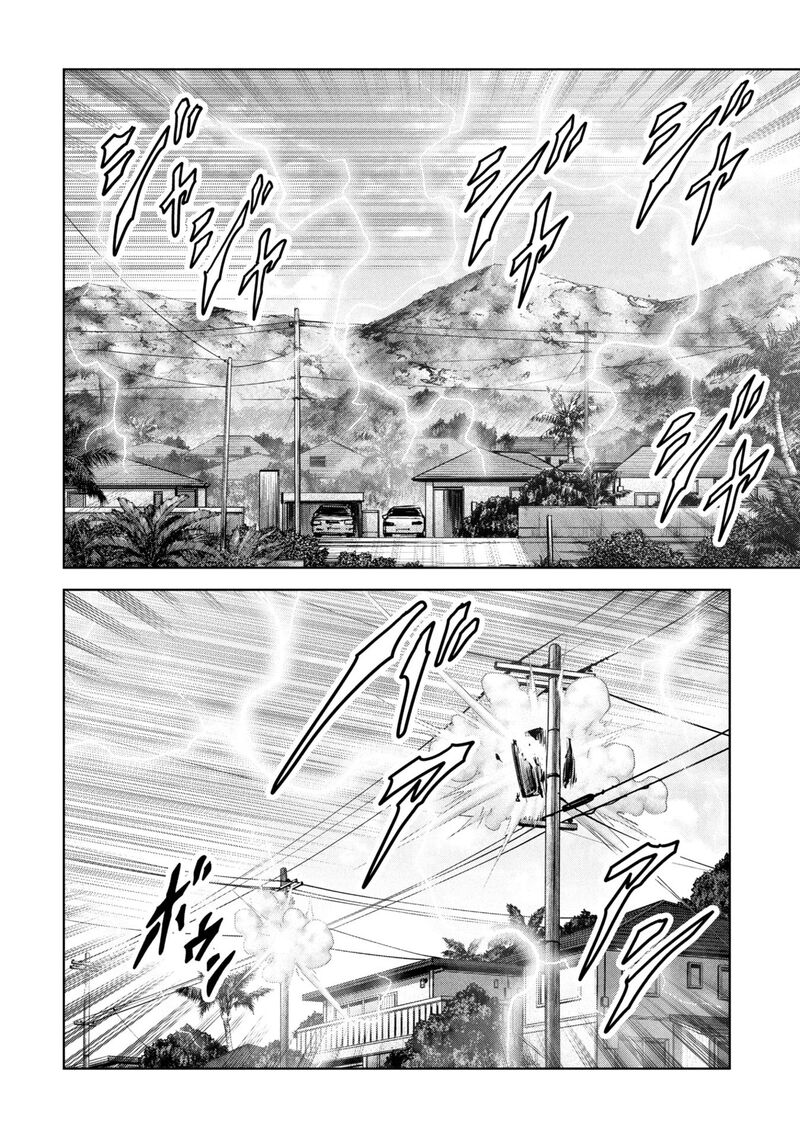 Kaijuu Jieitai Task Force For Paranormal Disaster Management Chapter 64 Page 69