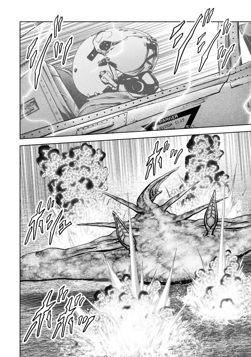 Kaijuu Jieitai Task Force For Paranormal Disaster Management Chapter 64 Page 7