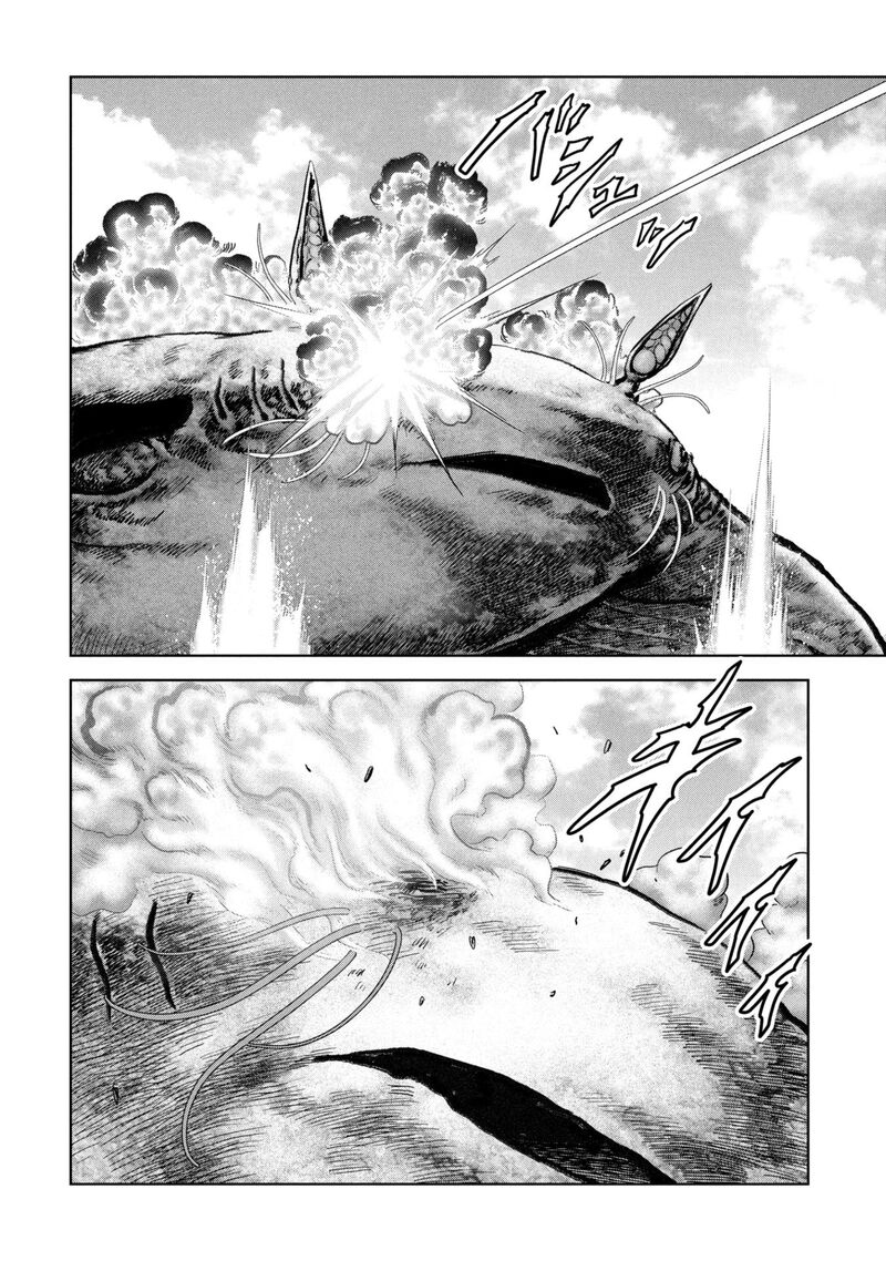 Kaijuu Jieitai Task Force For Paranormal Disaster Management Chapter 64 Page 73