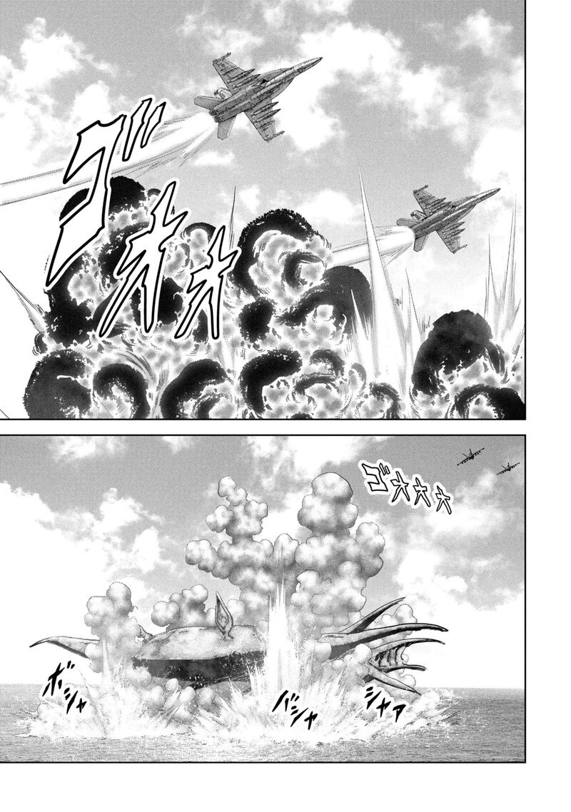 Kaijuu Jieitai Task Force For Paranormal Disaster Management Chapter 64 Page 8