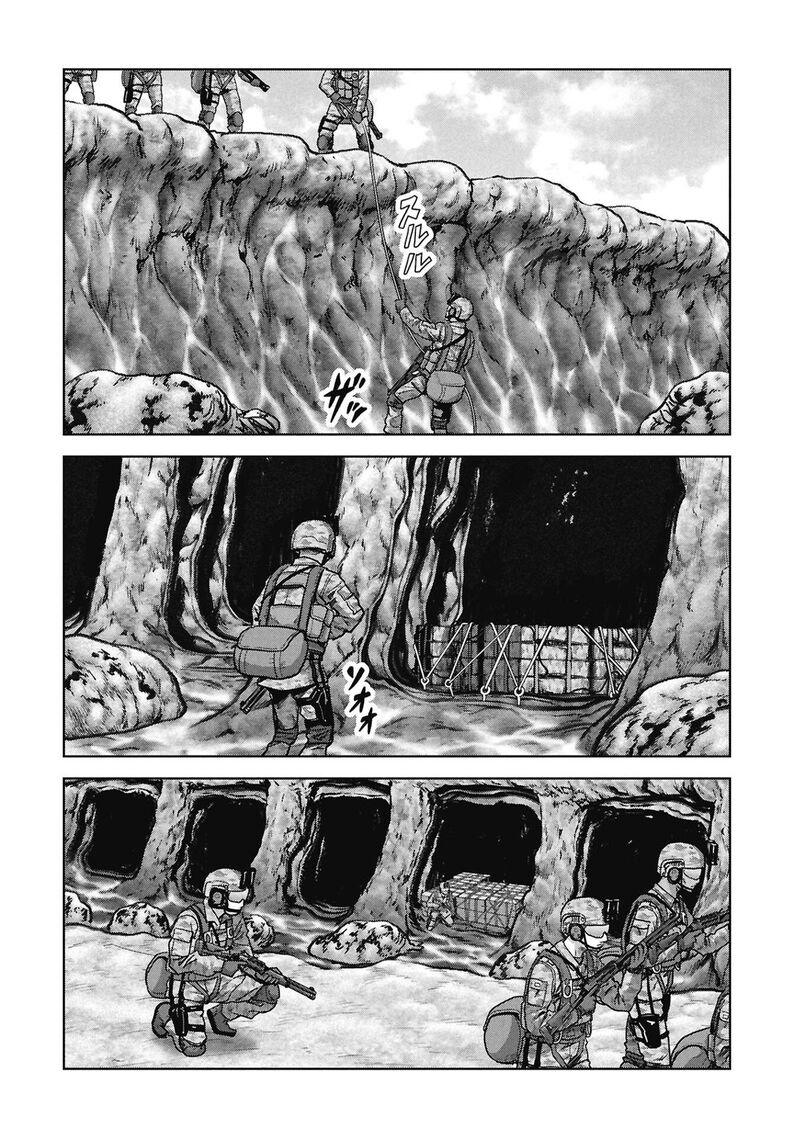 Kaijuu Jieitai Task Force For Paranormal Disaster Management Chapter 67 Page 34