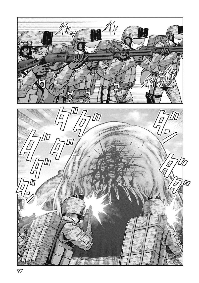 Kaijuu Jieitai Task Force For Paranormal Disaster Management Chapter 68 Page 16