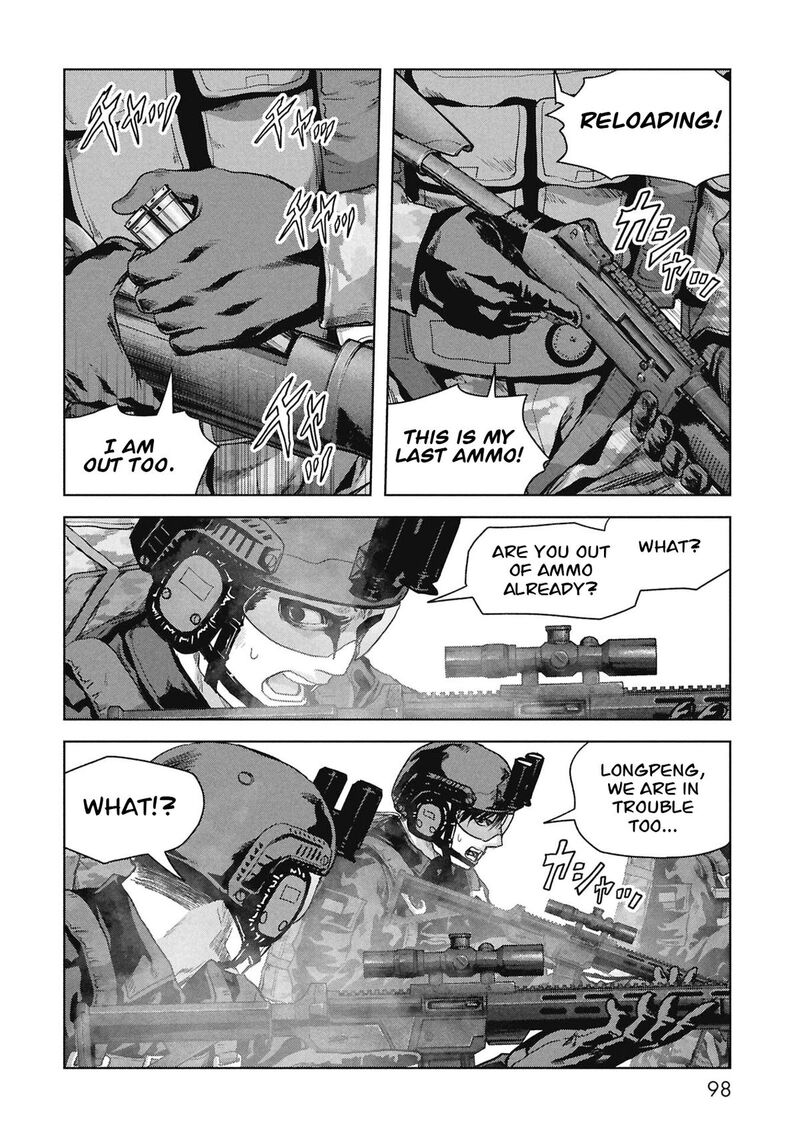 Kaijuu Jieitai Task Force For Paranormal Disaster Management Chapter 68 Page 17