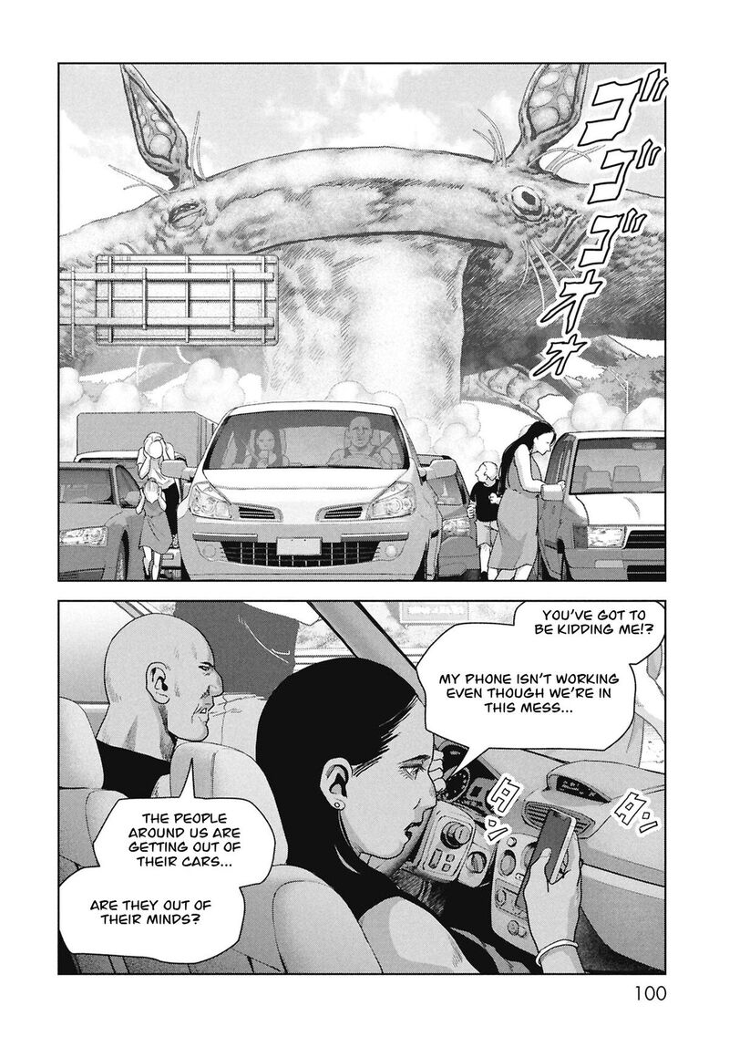 Kaijuu Jieitai Task Force For Paranormal Disaster Management Chapter 68 Page 19