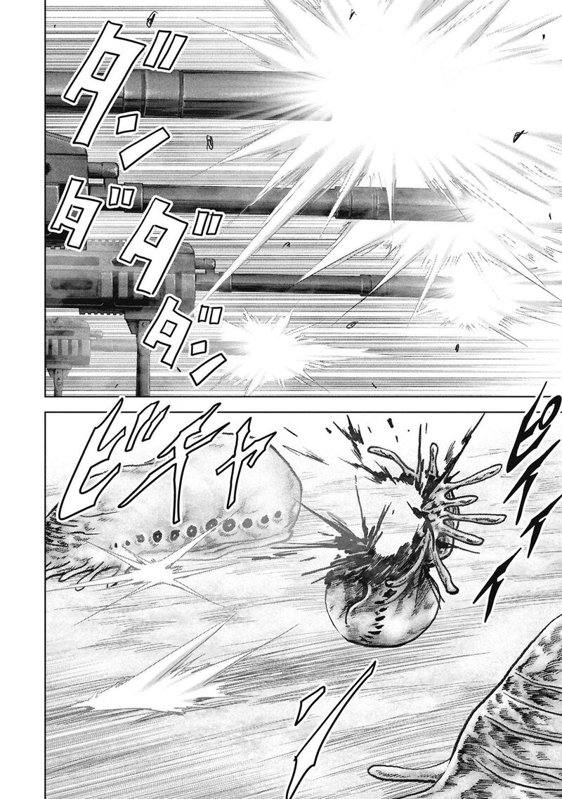 Kaijuu Jieitai Task Force For Paranormal Disaster Management Chapter 68 Page 7