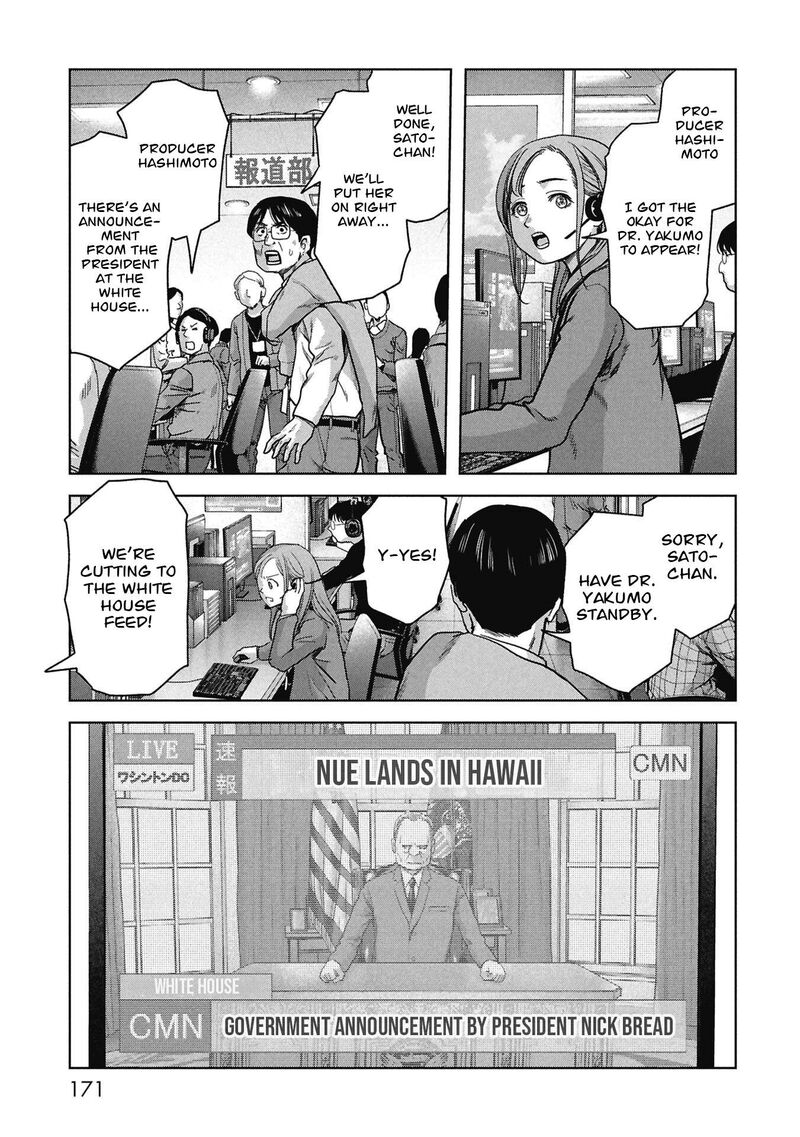 Kaijuu Jieitai Task Force For Paranormal Disaster Management Chapter 69 Page 10