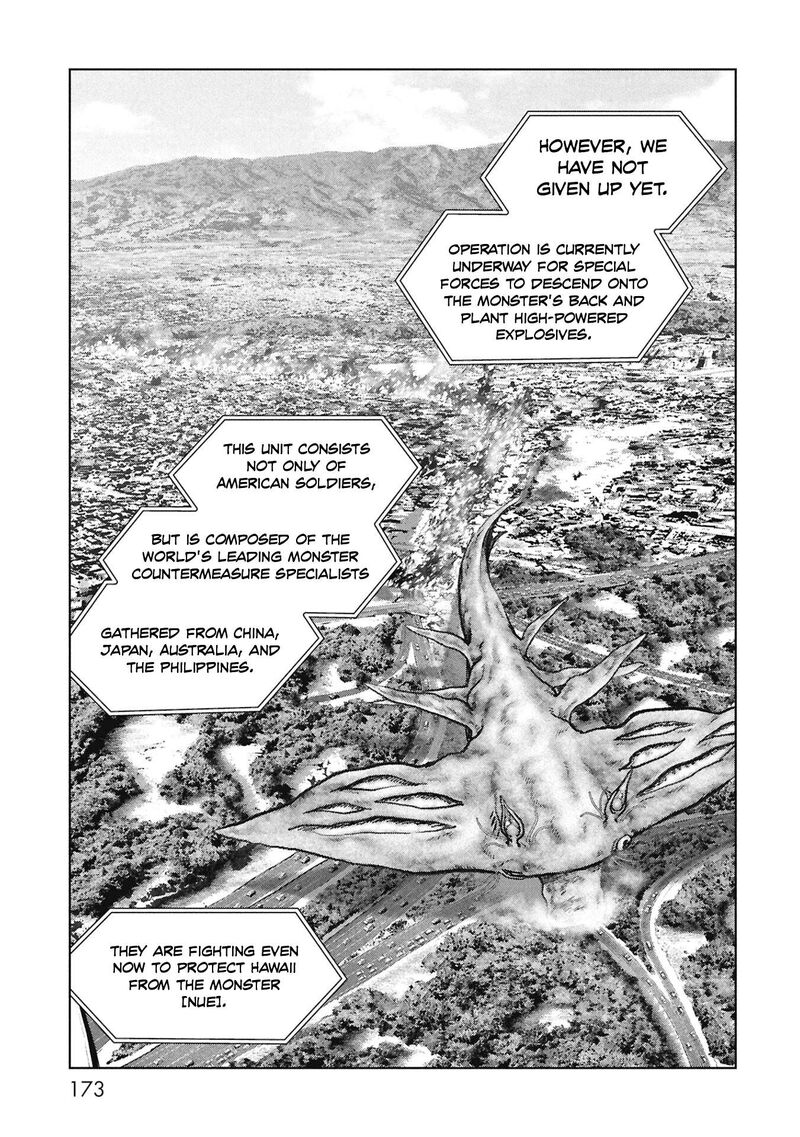 Kaijuu Jieitai Task Force For Paranormal Disaster Management Chapter 69 Page 12