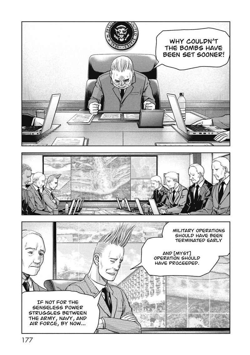 Kaijuu Jieitai Task Force For Paranormal Disaster Management Chapter 69 Page 16