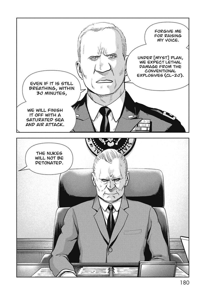 Kaijuu Jieitai Task Force For Paranormal Disaster Management Chapter 69 Page 19