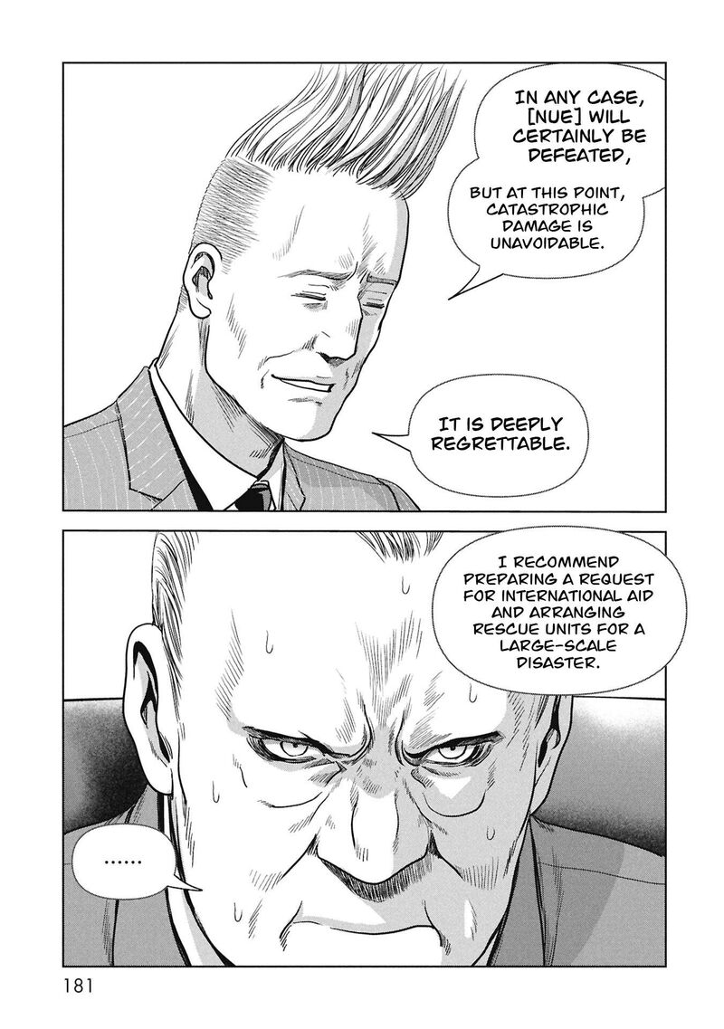 Kaijuu Jieitai Task Force For Paranormal Disaster Management Chapter 69 Page 20