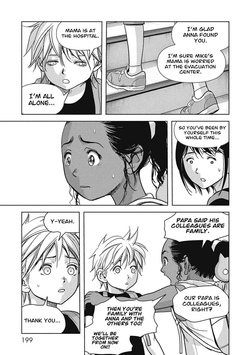 Kaijuu Jieitai Task Force For Paranormal Disaster Management Chapter 69 Page 38