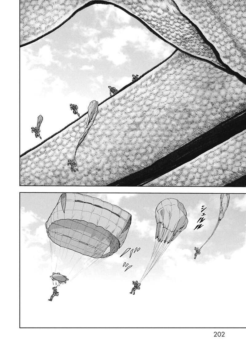 Kaijuu Jieitai Task Force For Paranormal Disaster Management Chapter 69 Page 41