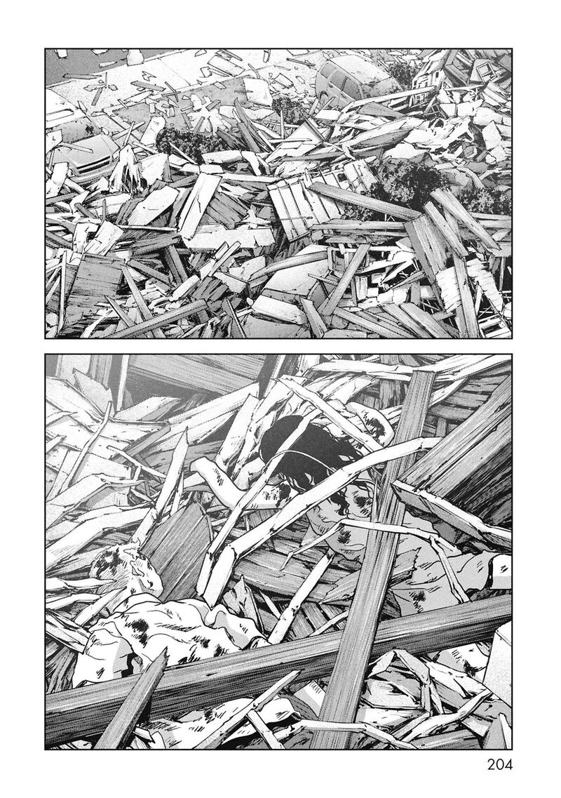 Kaijuu Jieitai Task Force For Paranormal Disaster Management Chapter 69 Page 43