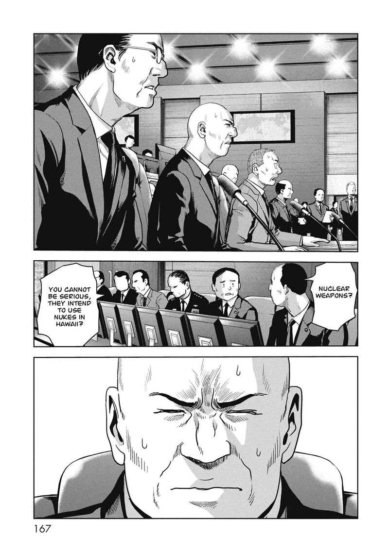 Kaijuu Jieitai Task Force For Paranormal Disaster Management Chapter 69 Page 6