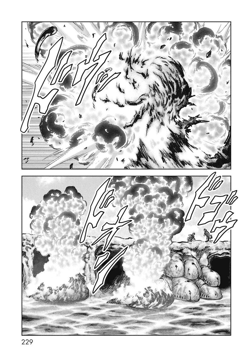 Kaijuu Jieitai Task Force For Paranormal Disaster Management Chapter 69 Page 68