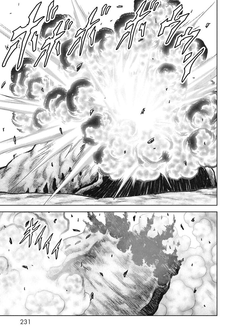 Kaijuu Jieitai Task Force For Paranormal Disaster Management Chapter 69 Page 70