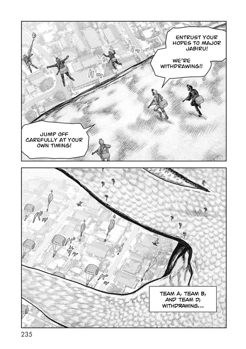 Kaijuu Jieitai Task Force For Paranormal Disaster Management Chapter 69 Page 74